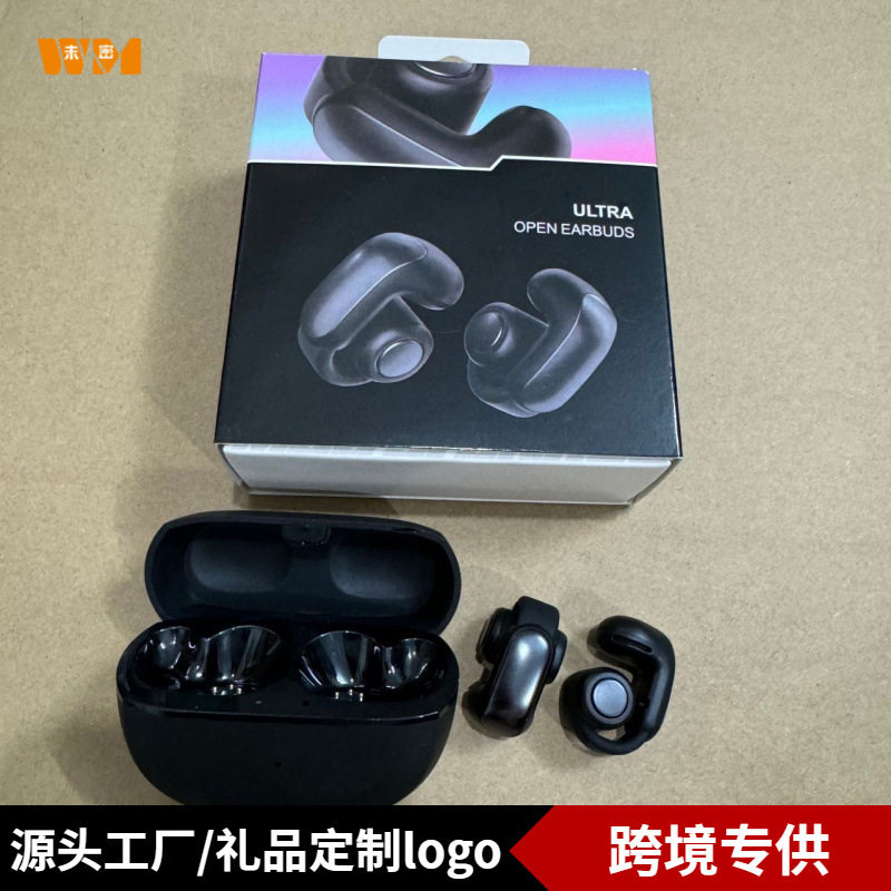 v12新款无线蓝牙耳机入耳式运动跑步耳机超长续航,淘宝优惠券,粉丝福利购,淘宝优惠卷