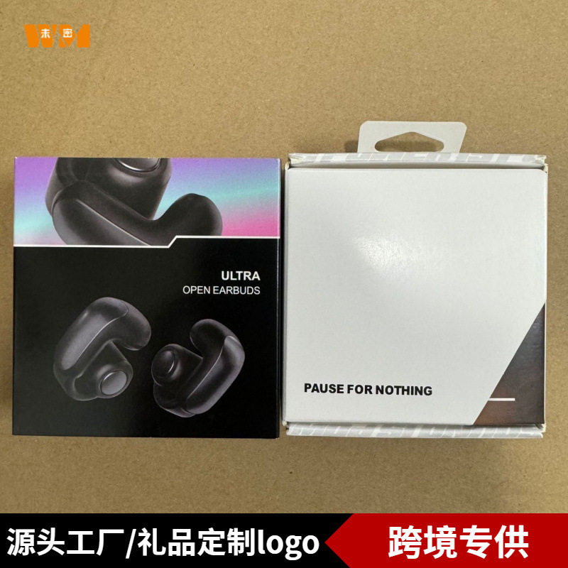 v12新款无线蓝牙耳机入耳式运动跑步耳机超长续航,淘宝优惠券,粉丝福利购,淘宝优惠卷