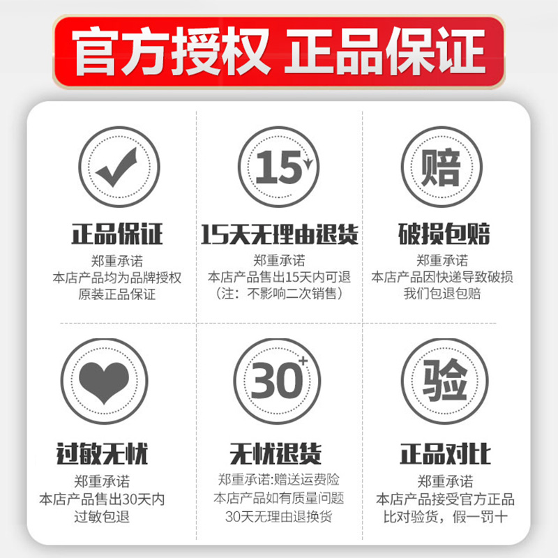 欧诗漫珍珠白亮采眼霜眼部精华美白淡斑提亮眼周旗舰店官网正品-图2