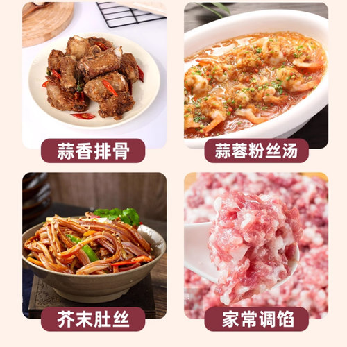 大蒜粉1kg 食用纯 脱水蒜香粉洋葱粉香葱粉撒料去腥香料调料商用 - 图1