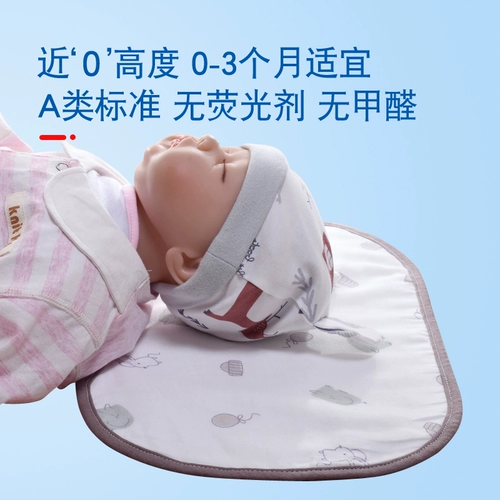 Anegis Cloud Pillow Cloud новорожденная детская детская плюша для полотенец-дышащая 0-3 месяца