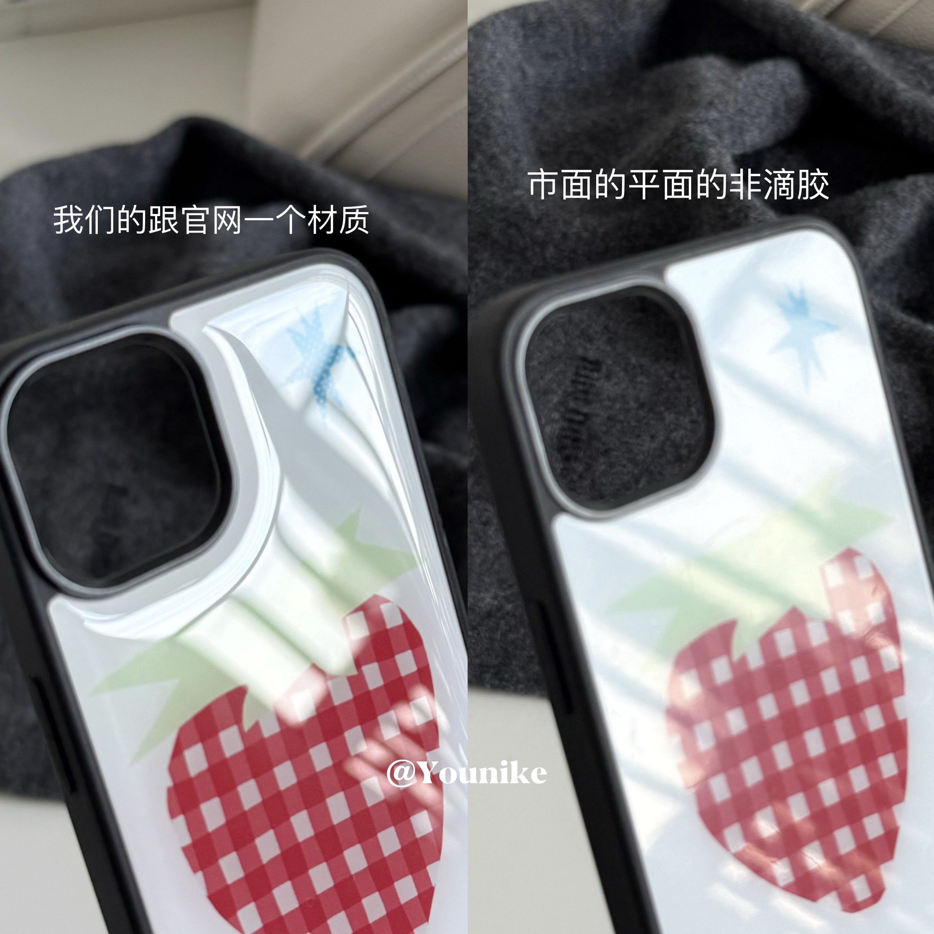欧尼金玟池同款甜美可爱草莓韩适用iphone17air/17promax保护壳苹果16手机壳16promax保护套15防摔13/14外壳,淘宝优惠券,粉丝福利购,淘宝优惠卷