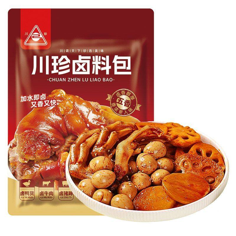 川珍卤料245(49g*5包)猪蹄炖肉料包五香卤肉佐料家庭卤味调料干货,淘宝优惠券,粉丝福利购,淘宝优惠卷