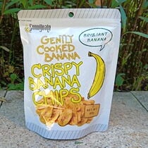 Sunny dale banyana chips Philippines imports snacks snack fruit dried gangan teeth remember banana slices