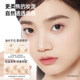 稚优泉定妆散粉女控油持久粉饼哑光透明防水防汗不易脱妆油皮