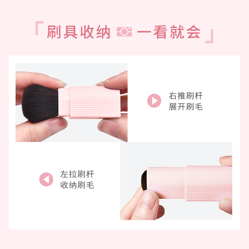稚优泉化妆品旗舰店稚优泉相机散粉蜜粉饼定妆粉自然持久控油防水防汗遮瑕不脱妆女2
