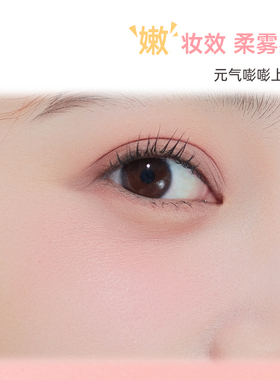 稚优泉单色腮红盘2025新款爆款学生伪素颜多用棒化妆品女正品