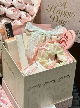 稚优泉礼盒化妆品全套送女友闺蜜彩妆全套装唇釉眼影腮红官方节日