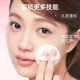 稚优泉定妆散粉女控油持久粉饼哑光透明防水防汗不易脱妆油皮