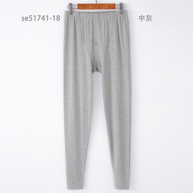 Mori's bamboo fiber elastic loose and comfortable single-piece underwear