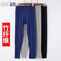 Sen Goose Underwear Mens Slim Fit Sanitary Pants Bamboo Fiber High Waist Elastic Loose Comfort Sanitary Pants Single Piece Inner Lap Pants 51741