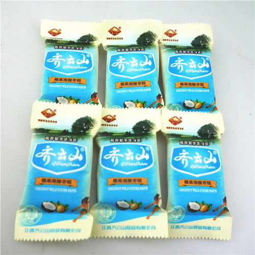 齐云山南酸枣糕脐橙糕枇杷糕野青梅糕南瓜糕江西赣州特产零食包邮 - 图2