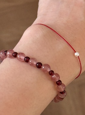 异彩天然草莓晶石榴石本命年手串