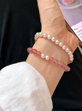 韩系双层曼塔玫瑰色手链