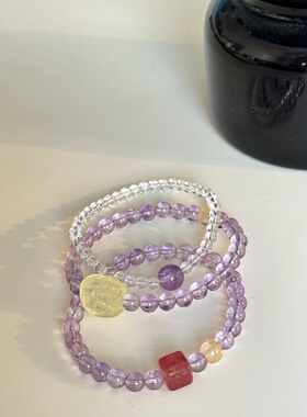 新中式天然紫水晶黄水晶貔貅手链