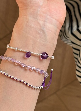 原创设计通体纯银天然紫水晶手链
