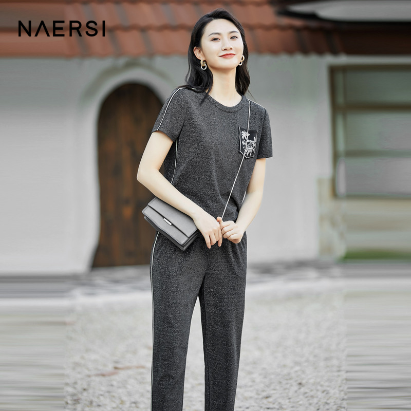 【618新降】NAERSI/娜尔思绣花闪葱针织套装女2024夏新款休闲上衣 - 图3