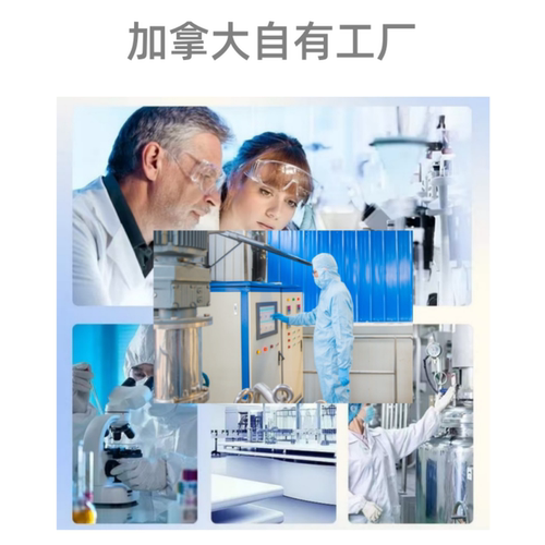 紫檀芪粉剂原料植物蓝莓提取物高纯度反式紫檀芪送量勺跨境定制 - 图1