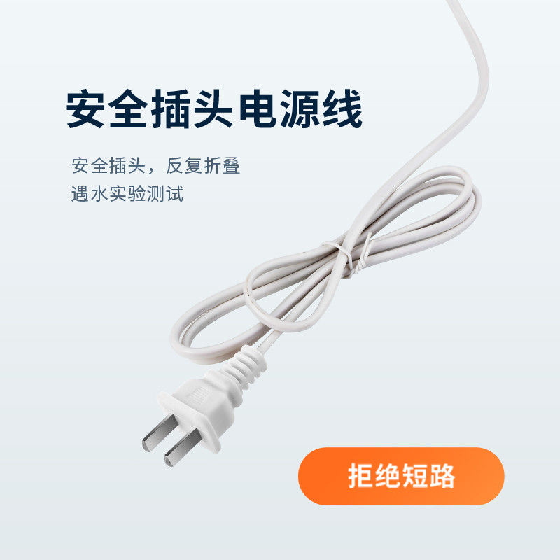 36v伏电热毯普通插头低压工地专用调温除湿安全加厚电褥子单双人-图1