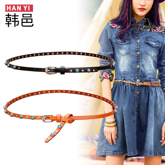 Pure cowhide retro rivets versatile style Korean thin belt