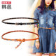 Pure cowhide retro rivets versatile style Korean thin belt