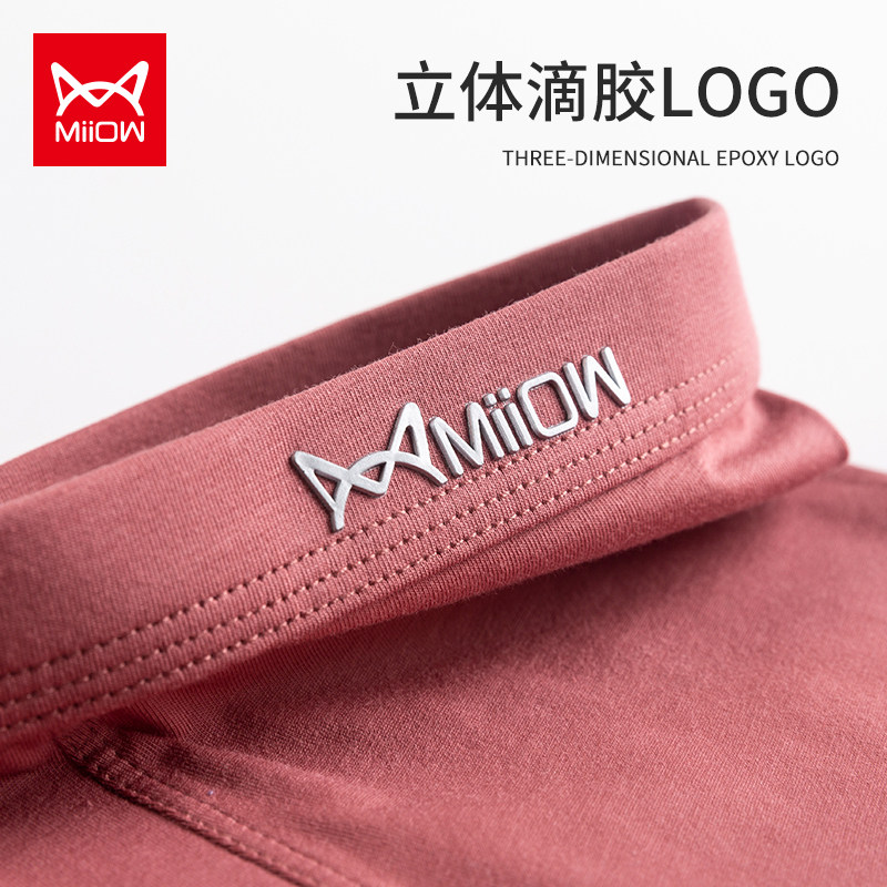 猫人男士纯棉四角夏季无痕宽松内裤 猫人主流行内裤