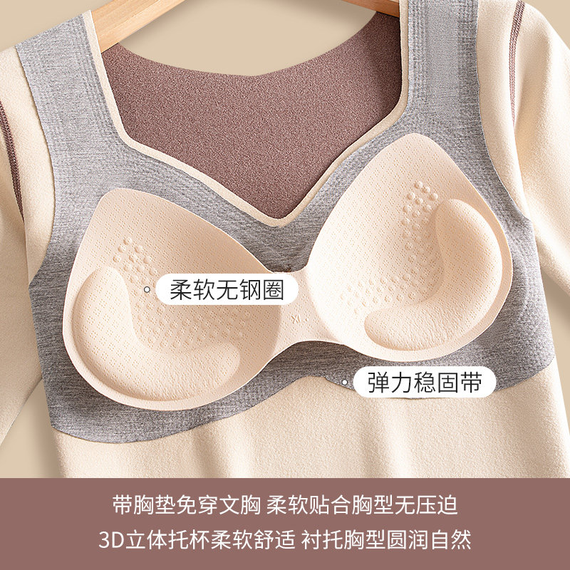 猫人德绒无痕保暖女带胸垫加绒文胸 猫人主流行保暖上装
