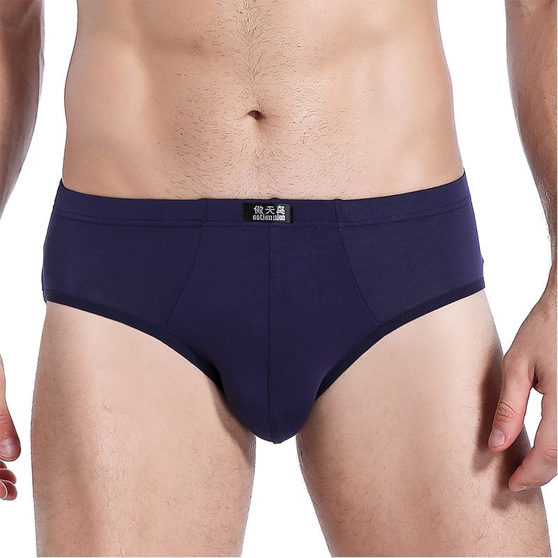 男士三角内裤莫代尔性感短裤头红色男式透气纯色大码中腰男生底裤,淘宝优惠券,粉丝福利购,淘宝优惠卷