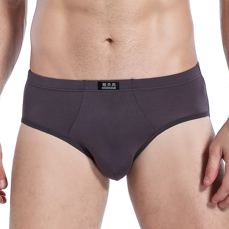 男士三角内裤莫代尔性感短裤头红色男式透气纯色大码中腰男生底裤,淘宝优惠券,粉丝福利购,淘宝优惠卷