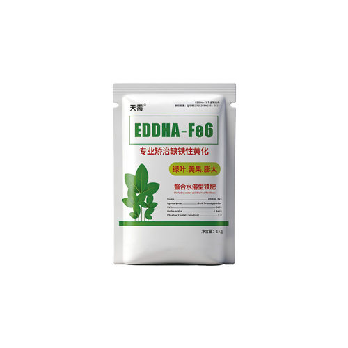 螯合铁EDDHA-Fe6柑橘黄叶螯合铁肥 - 图1