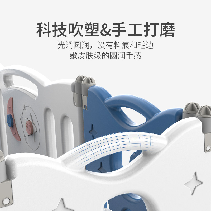 游戏室内折叠家用安全地上防护栏 迈奇游戏围栏