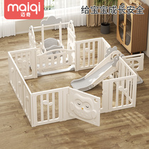 Mec Baby Gaming Fence Baby Guard Rail Ground Crawl Mat Children Indoor Home Guard Rail Safety Fence