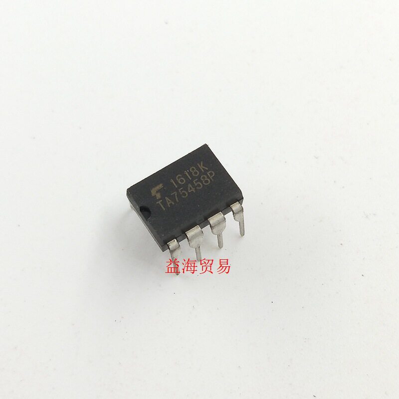 TA75458P 双运算放大电路 TA7545BP 直插八脚 DIP-8  IC集成芯片 - 图2