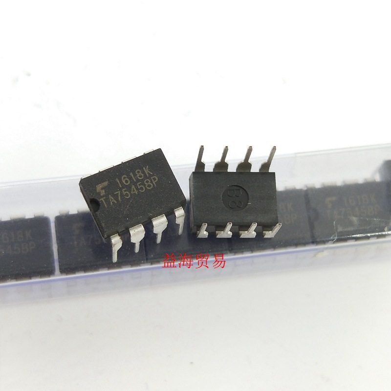 TA75458P 双运算放大电路 TA7545BP 直插八脚 DIP-8  IC集成芯片 - 图3