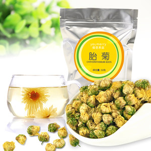 漫悠菊花茶 杭白菊 桐乡胎菊王 头采花草茶 50克简装