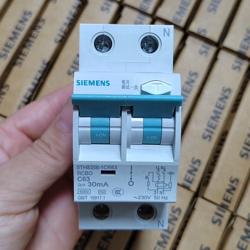 SIEMENS西门子R70漏电保护器1P+N 16A 20A 32A40A 63A家用开关 - 图3