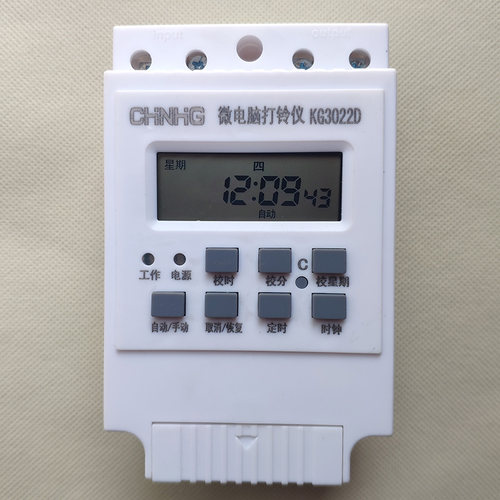 电铃用全自动打铃仪精确到秒时间控制器220V定时开关导轨式微电脑 - 图1