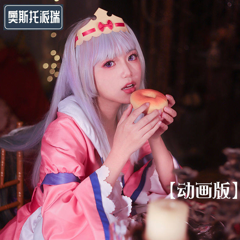 在魔王城里说晚安cos服栖夜莉丝公主裙cosplay服装漫展动漫套装女_虎窝淘