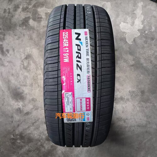 26年耐克森全新耐克森轮胎225/45R17 91V/W AH8/CX（SH6）现代 - 图0