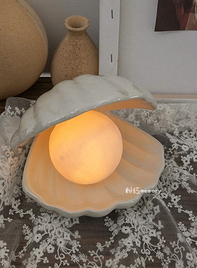 少女心ins日系梦幻珍珠桌面装饰