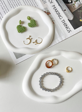 ins风素胚石膏胖嘟嘟首饰收纳盘