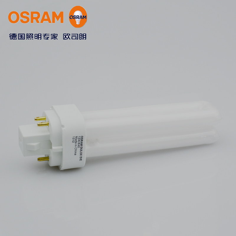 OSRAM欧司朗4针2U插拔管13W 18W 26W电子节能灯4P插拔式筒灯灯管 - 图2