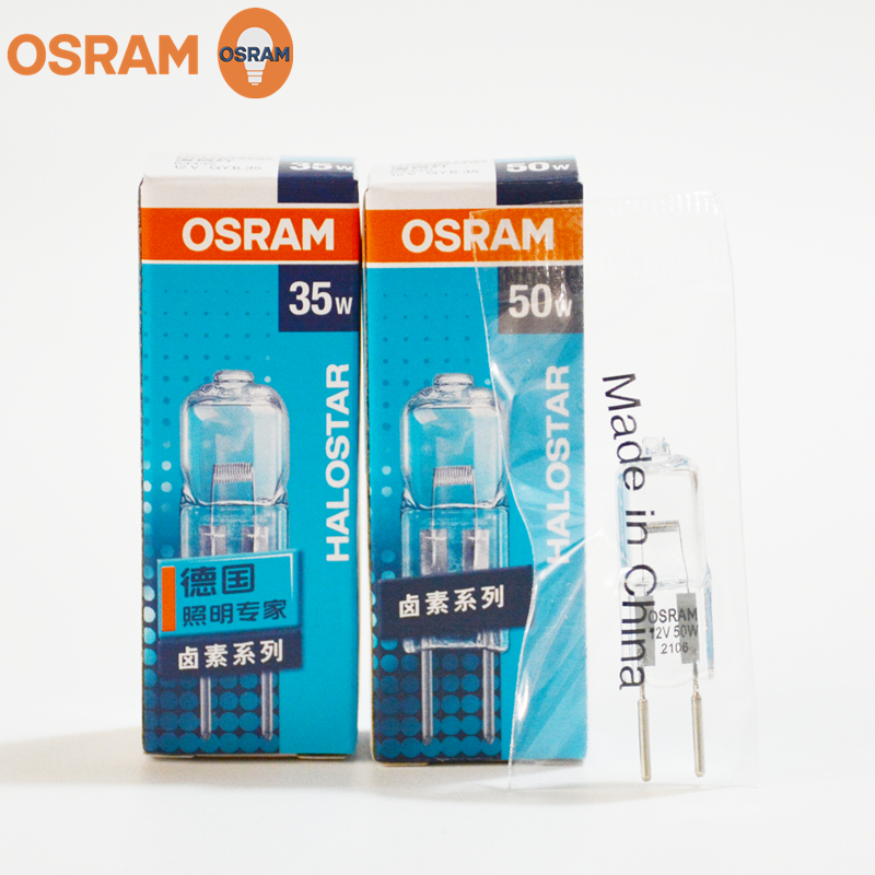 OSRAM欧司朗溴钨灯12V卤素G4水晶灯珠10W20W35W50W粗脚GY6.35插脚-图1