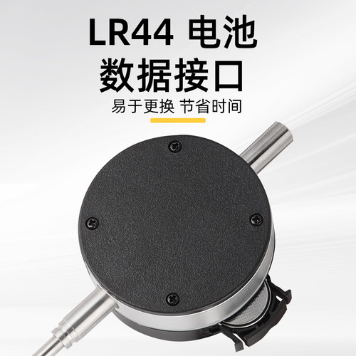 机械工人5系百分表0-12.7mm精度0.01mm包邮电子数显0-25.4指示表 - 图1