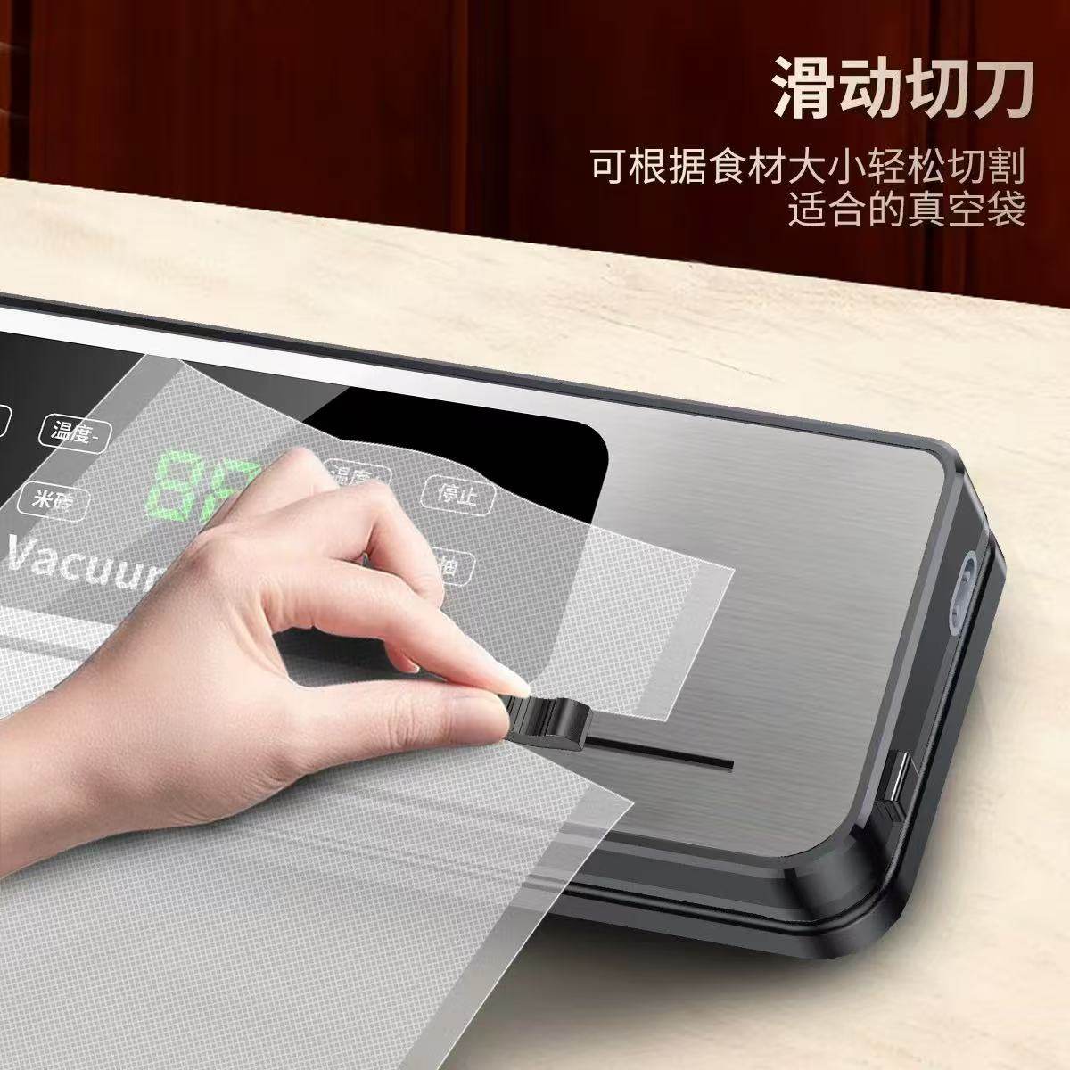 全自动真空封口机食品袋抽空包装机干湿两用保鲜塑封小型家用商用,淘宝优惠券,粉丝福利购,淘宝优惠卷