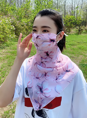 防紫外线防晒遮阳面巾