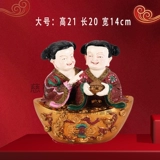 Li Juming и второй святой Hesheng Hejiu Home Living Room