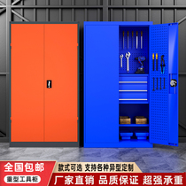 Heavy Duty Tool Cabinet Workshop Factory Thickened Multifunction Tool Car Industry Class Hardware Tin Cabinet Combined Tool Cabinet