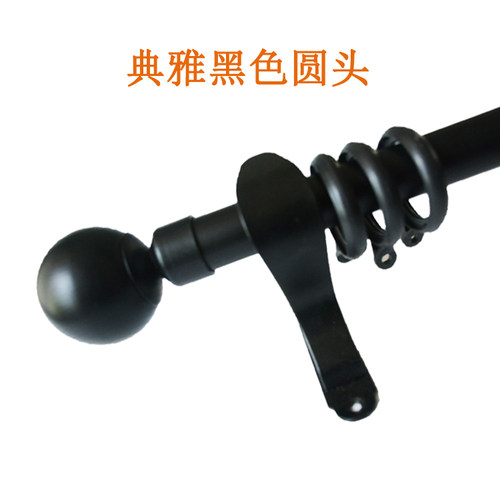 讯创家静音窗帘杆轨道单双杆铝合金罗马杆双杆黑色白色卧室客厅 - 图0