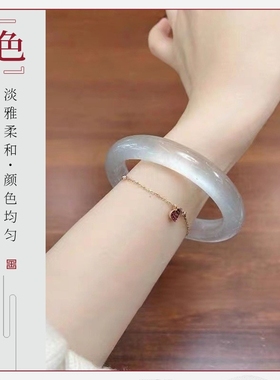 自家冰种玉髓手镯女款叮当镯白月光高冰香槟金镯子送女友礼物